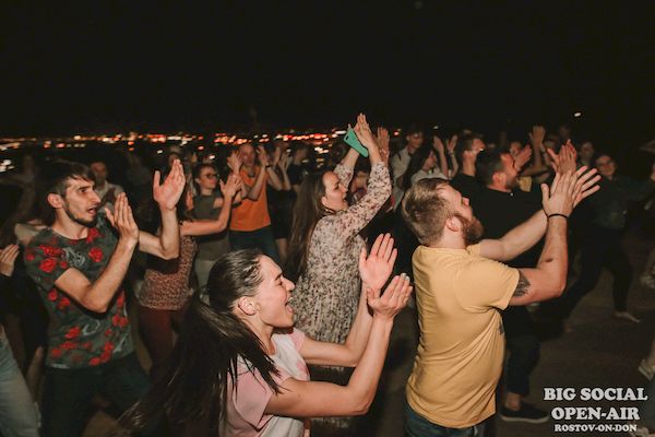 Kizomba Space: школа танцев в Ростове